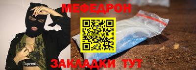 спайс Нягань