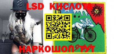 кокаин Обнинск