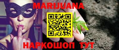твердый Обь