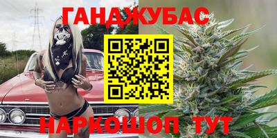 твердый Обь