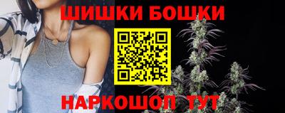 спайс Нягань