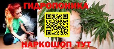 спайс Нягань