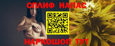 твердый Обь