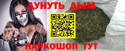 спайс Нягань