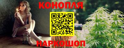 спайс Нягань