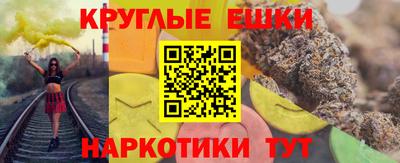твердый Обь