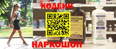 твердый Обь
