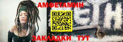 твердый Обь