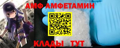 кокаин Обнинск