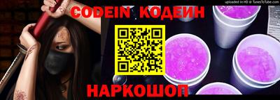 твердый Обь