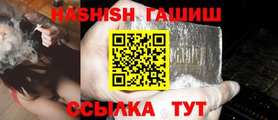твердый Обь